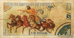 1 Dinar TúNEZ  1965 P.63 RC
