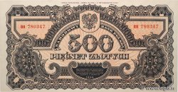 500 Zlotych POLOGNE  1944 P.CS3
