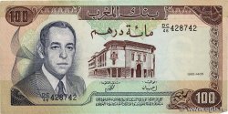100 Dirhams MAROC  1985 P.59b