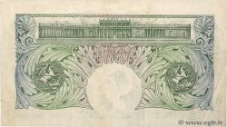 1 Pound ENGLAND  1955 P.369c VF+