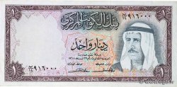 1 Dinar KOWEIT  1968 P.08a