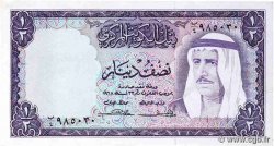 1/2 Dinar KOWEIT  1968 P.07a