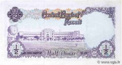 1/2 Dinar KOWEIT  1968 P.07a fVZ