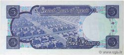 5 Dinars KOWEIT  1968 P.09a fVZ