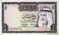 1/4 Dinar KOWEIT  1968 P.06a