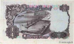 1/4 Dinar KOWEIT  1968 P.06a fSS