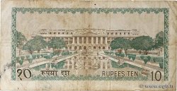 10 Rupees NEPAL  1972 P.18 fS