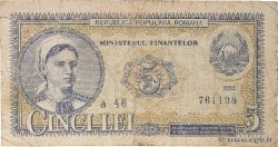 5 Lei RUMÄNIEN  1952 P.083b