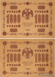 1000 Roubles Lot RUSSLAND  1918 P.095a S