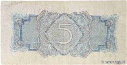 5 Roubles RUSSLAND  1934 P.212 SGE