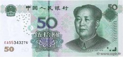 50 Yuan CHINA  2005 P.0906