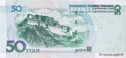 50 Yuan CHINA  2005 P.0906 fVZ