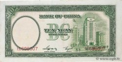 10 Yüan CHINA  1937 P.0081 fVZ