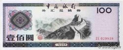 100 Yuan CHINA  1979 P.FX7