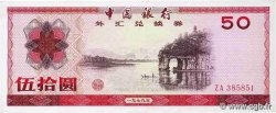 50 Yuan CHINA  1979 P.FX6