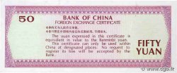 50 Yuan CHINA  1979 P.FX6 VZ+