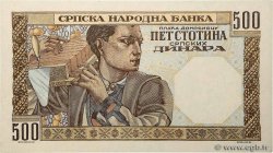 500 Dinara SERBIA  1941 P.27b UNC-