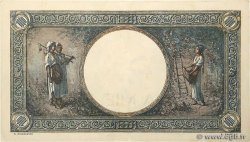 1000 Lei ROUMANIE  1941 P.052a pr.SUP