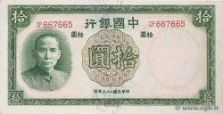 10 Yüan CHINA  1937 P.0081