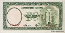 10 Yüan CHINA  1937 P.0081 fVZ