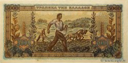 5000 Drachmes GRECIA  1942 P.119a SC+