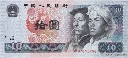 10 Yuan CHINA  1980 P.0887