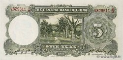 5 Yuan CHINA  1936 P.0217a VZ+