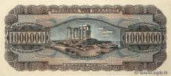1000000 Drachmes GRÈCE  1944 P.127b SUP