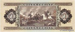 50 Forint UNGARN  1983 P.170f VZ+