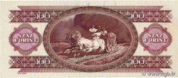 100 Forint UNGARN  1989 P.171h fVZ