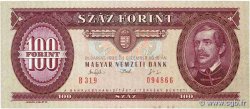 100 Forint UNGARN  1993 P.174b