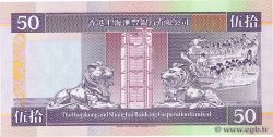 50 Dollars HONGKONG  1993 P.202a fST