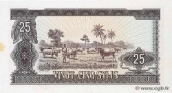 25 Sylis GUINEA  1971 P.17 fST