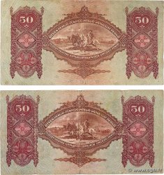 50 Pengö Lot UNGARN  1932 P.099 S