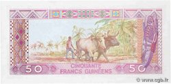 50 Francs Guinéens GUINÉE  1985 P.29a NEUF