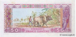 50 Francs Guinéens GUINEA  1985 P.29a fST+