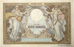 1000 Dinara YUGOSLAVIA  1931 P.029 MBC+