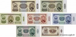 1 au 100 Tugrik Lot MONGOLIE  1983 P.42 à P.48