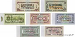 1 au 100 Tugrik Lot MONGOLIE  1983 P.42 à P.48 VF - XF