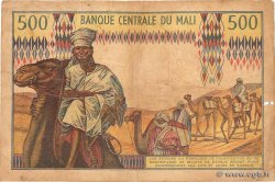 500 Francs MALI  1973 P.12a fS