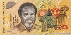50 Kina PAPúA-NUEVA GUINEA  1989 P.11a FDC