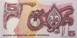 5 Kina Commémoratif PAPOUASIE NOUVELLE GUINÉE  2000 P.20a NEUF