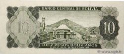 10 Pesos Bolivianos BOLIVIA  1962 P.154a UNC