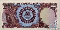 100 Rials Commémoratif IRAN  1976 P.108 UNC-