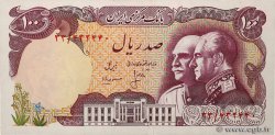 100 Rials Commémoratif IRAN  1976 P.108
