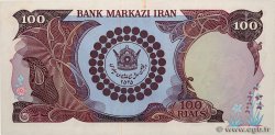 100 Rials Commémoratif IRAN  1976 P.108 SPL