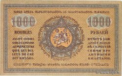 1000  Roubles GEORGIEN  1920 P.14b VZ