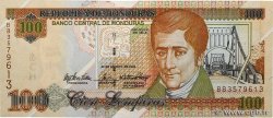 100 Lempiras HONDURAS  2003 P.077g