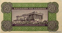 20 Drachmes GREECE  1940 P.315 UNC