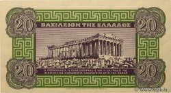 20 Drachmes GREECE  1940 P.315 UNC